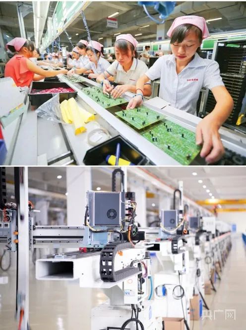 大時代 東莞 科技賦能重塑 世界工廠 雙萬之城 勇立大灣區