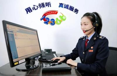 技術(shù)轉(zhuǎn)讓相關(guān)稅收優(yōu)惠,您get了嗎!