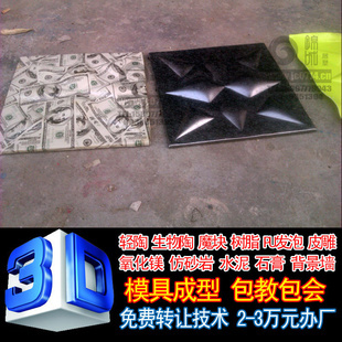 小化工項(xiàng)目技術(shù)轉(zhuǎn)讓與產(chǎn)品供應(yīng)指南