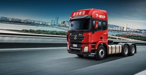 陜汽重卡 前行路上，貼心服務(wù)與您同在